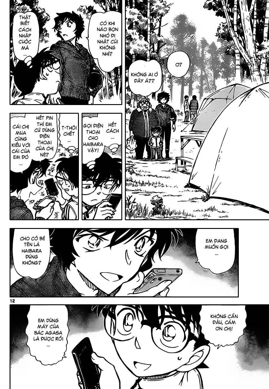 conan chapter 815 12