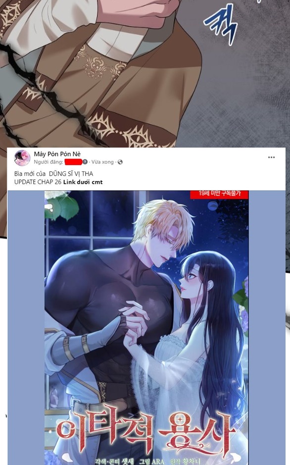 [18+] dũng sĩ vị tha chapter 26.2 27