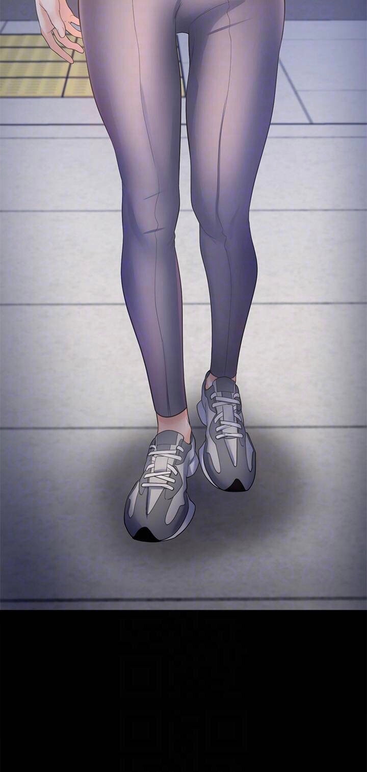 khát tình chapter 48 26