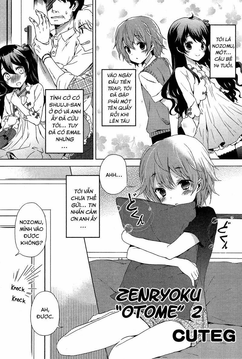 zenryoku 'otome' chapter 2 2
