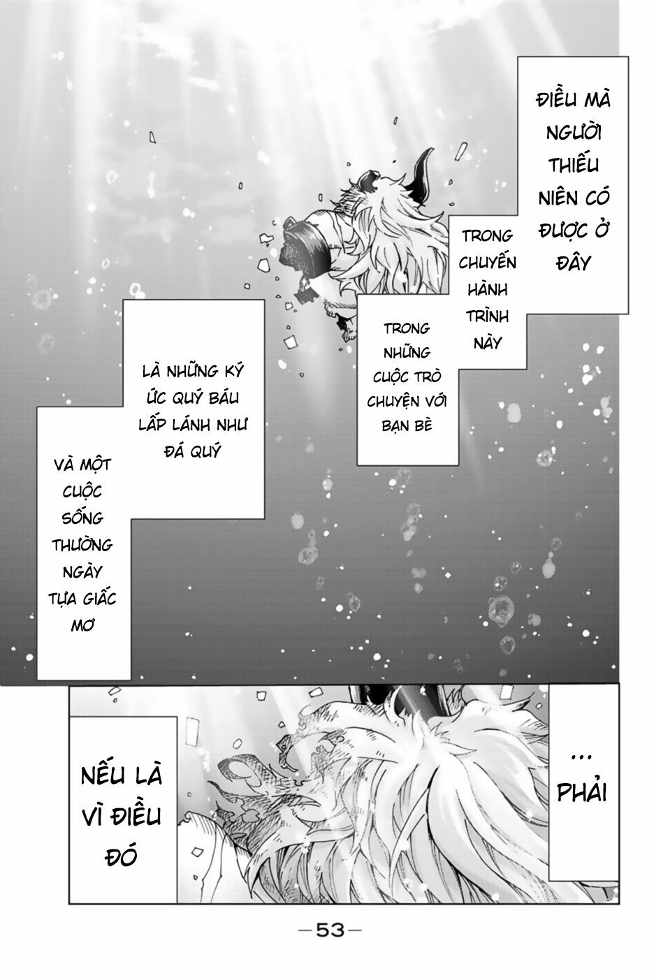 fate/grand order -turas realta- chapter 28 46