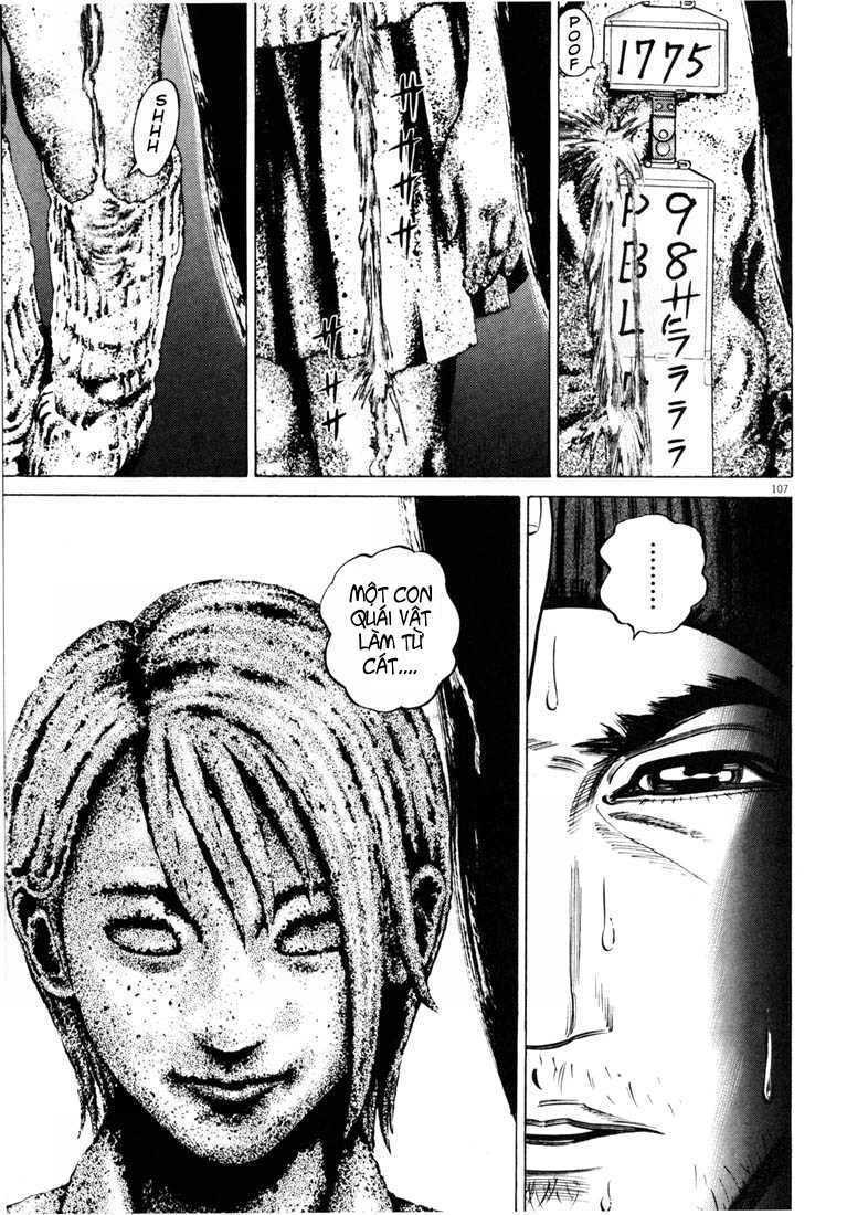 homunculus chapter 28 11