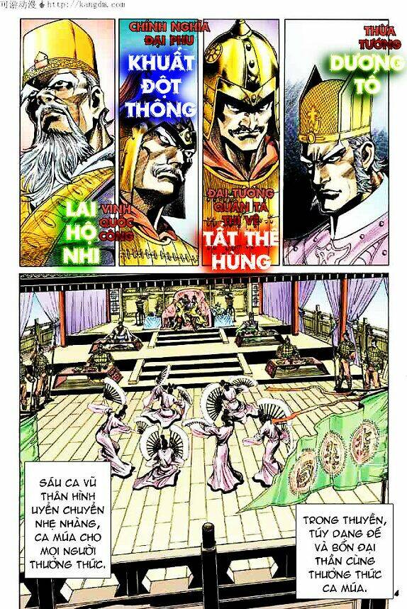 thiên tử truyền kỳ 4 - đại đường uy long chapter 15 4