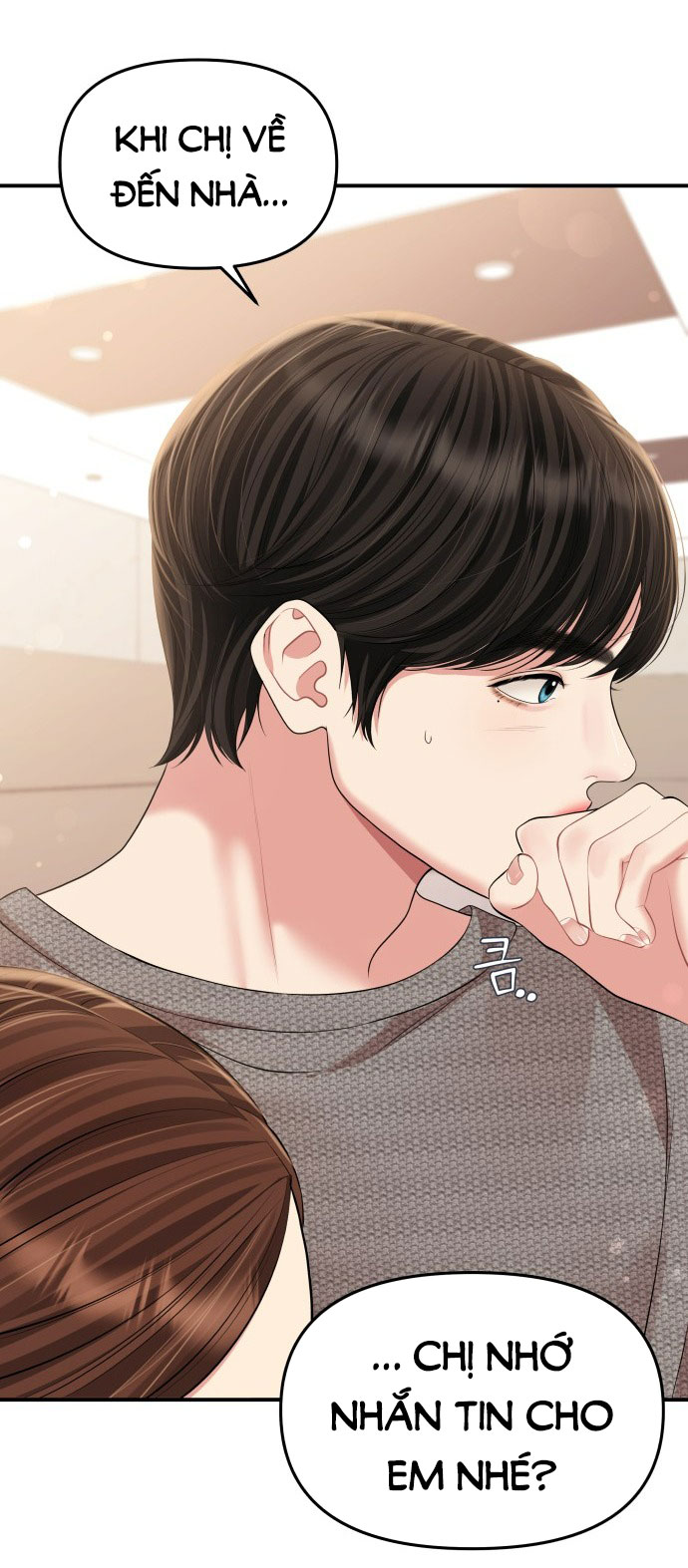 gửi em người đánh cắp những vì sao - to you who swallowed a star chapter 136.1 18