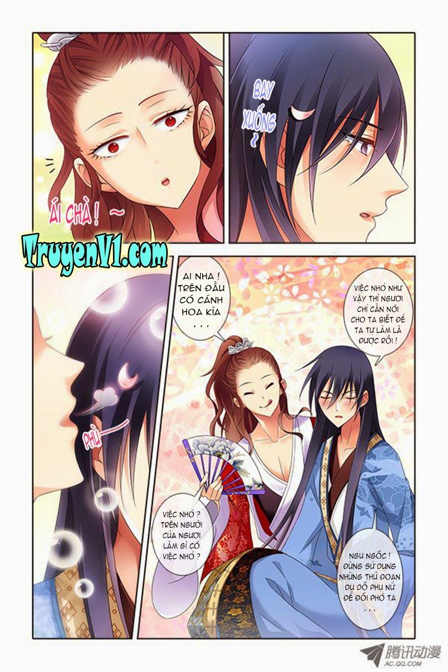 công tử! không nên a! chapter 1 11