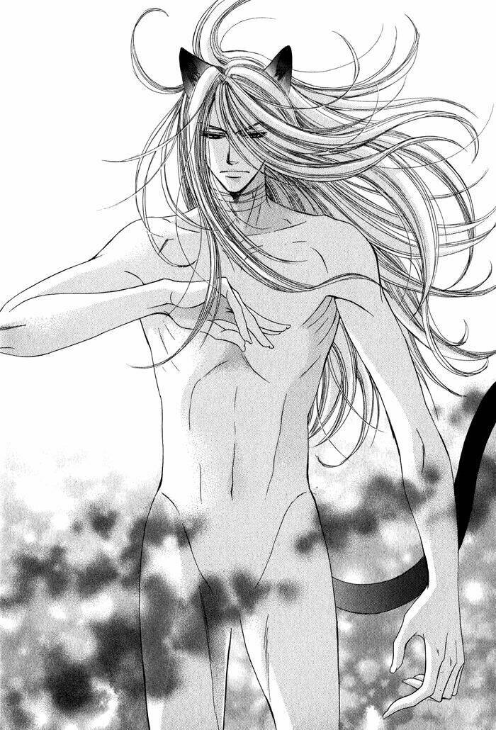 neko mata chapter 1 23