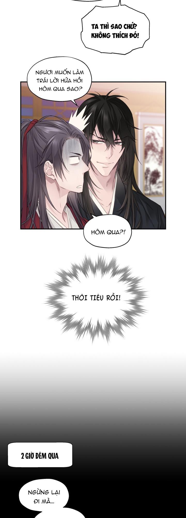 bl cổ trang - âu cổ ngắn nhà kim chapter 2.5 11