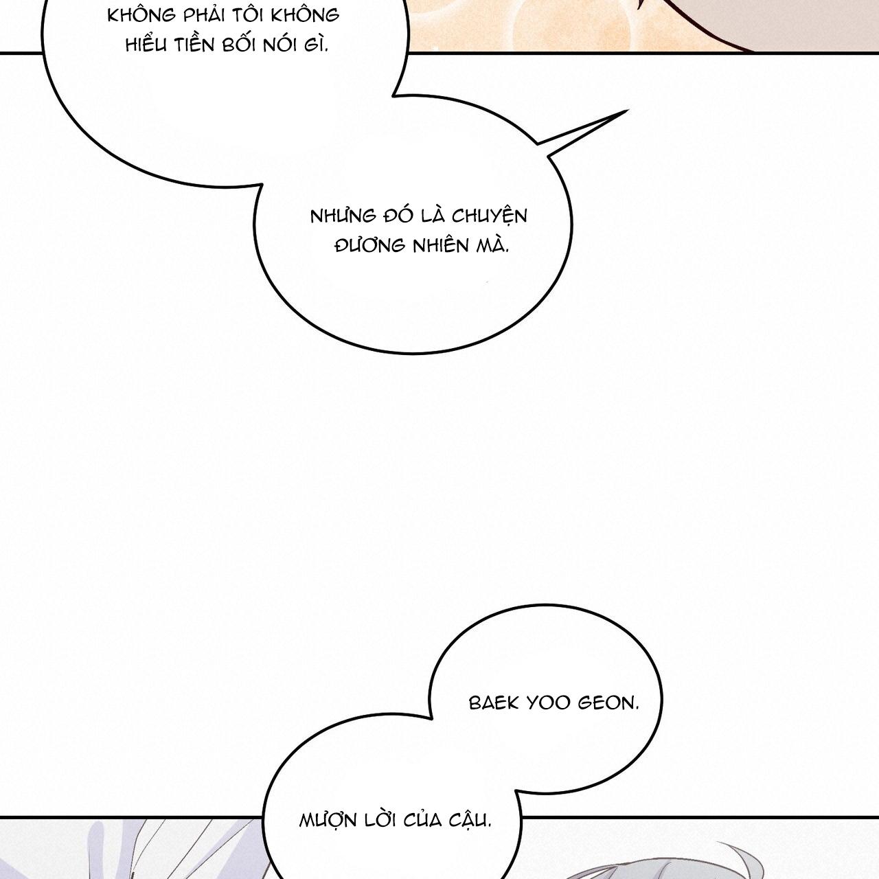 merry marbling chapter 41 111