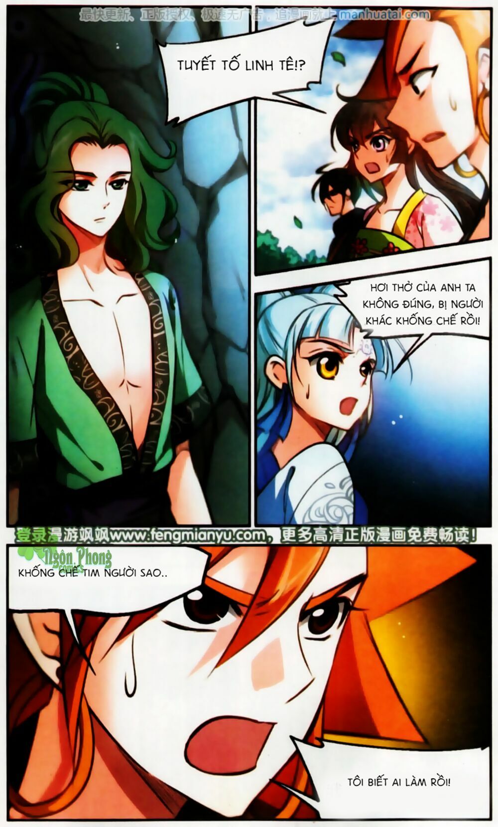 khuynh ngã nhất sinh nhất thế luyến chapter 52 1