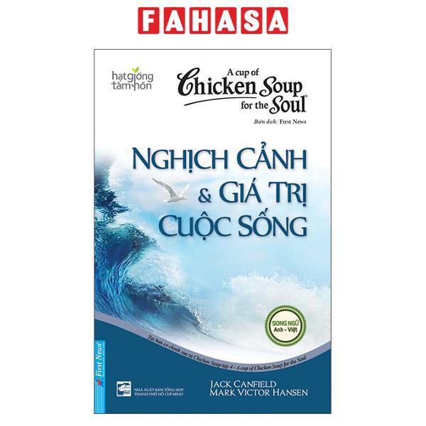 Sách - Sách Chicken Soup for the Soul - Quà Tặng Tâm Hồn (Trọn Bộ)