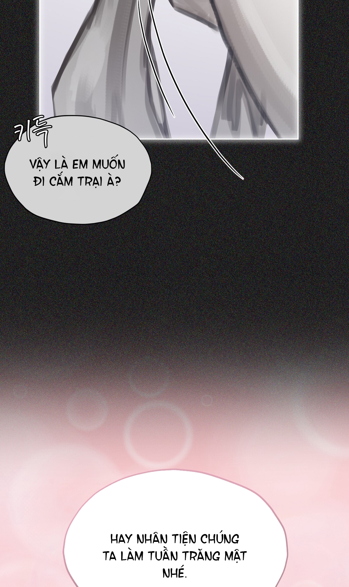 doppio senso chapter 82.2 29