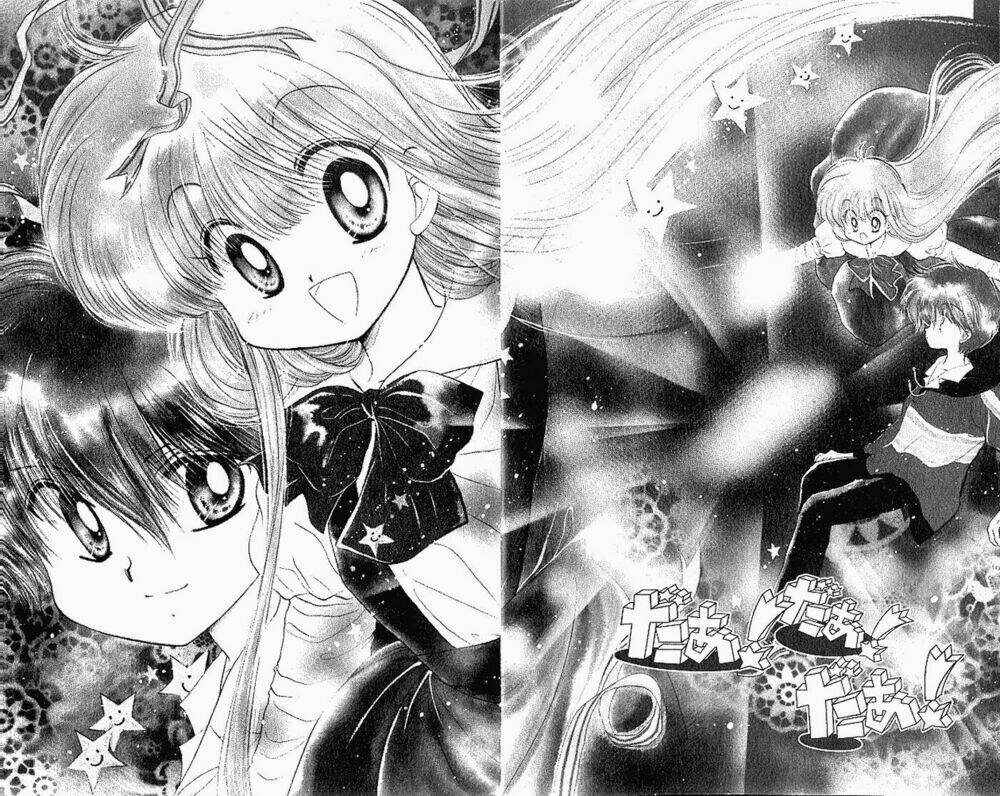 daa! daa! daa! chapter 1 42