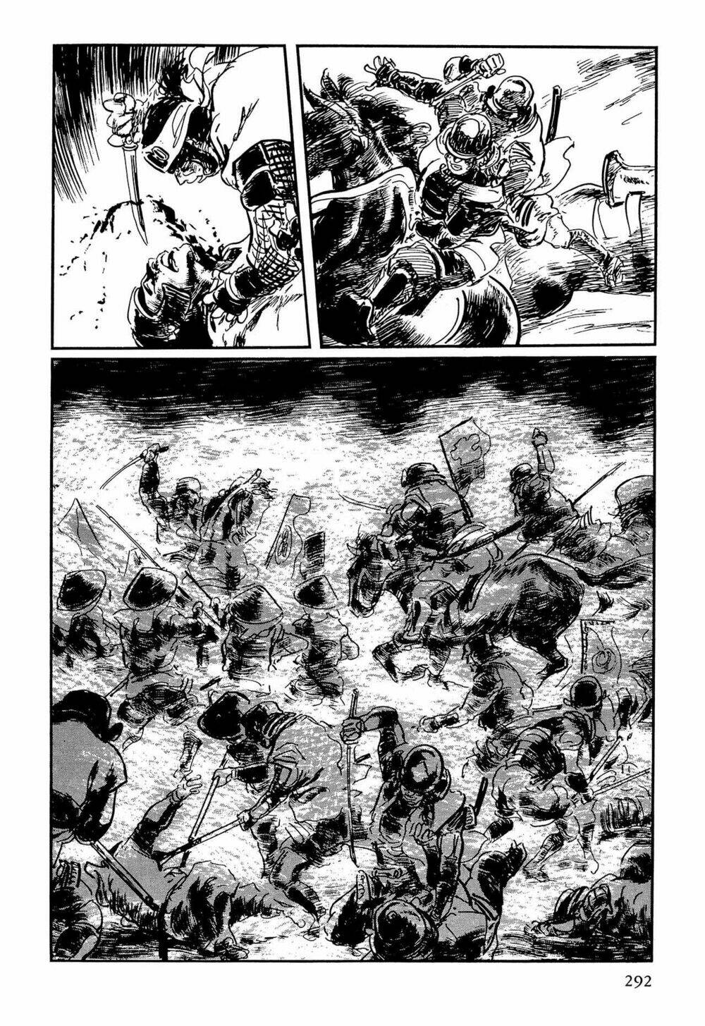 hanzou no mon chapter 62.4 47