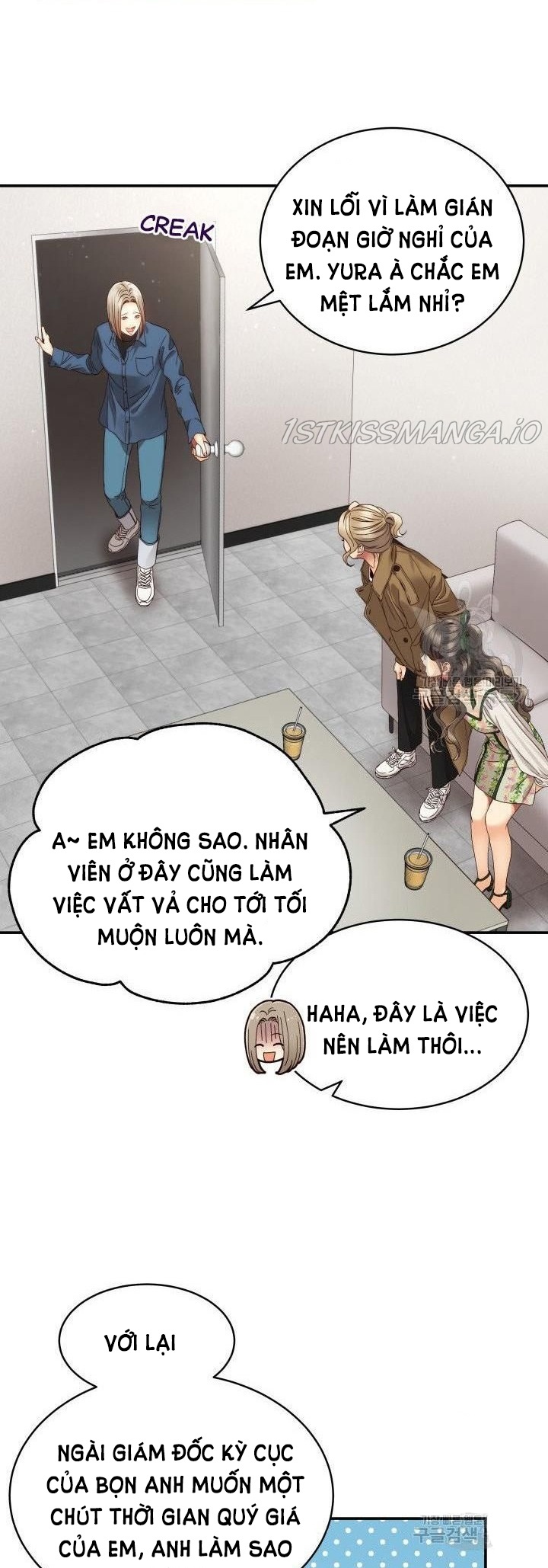 [16+] ánh sao ban mai chapter 23 16