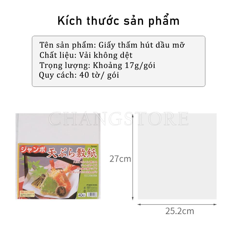 Gói 40 tờ giấy thấm dầu mỡ Kyowa - Nội địa Nhật Bản - Hàng cap cấp