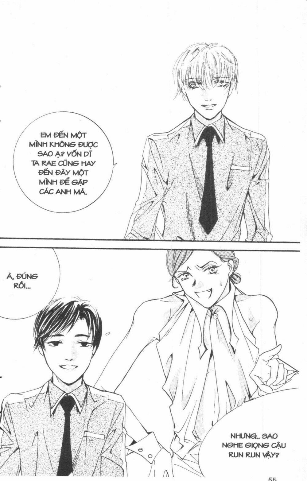 ordinary school chapter 5 65