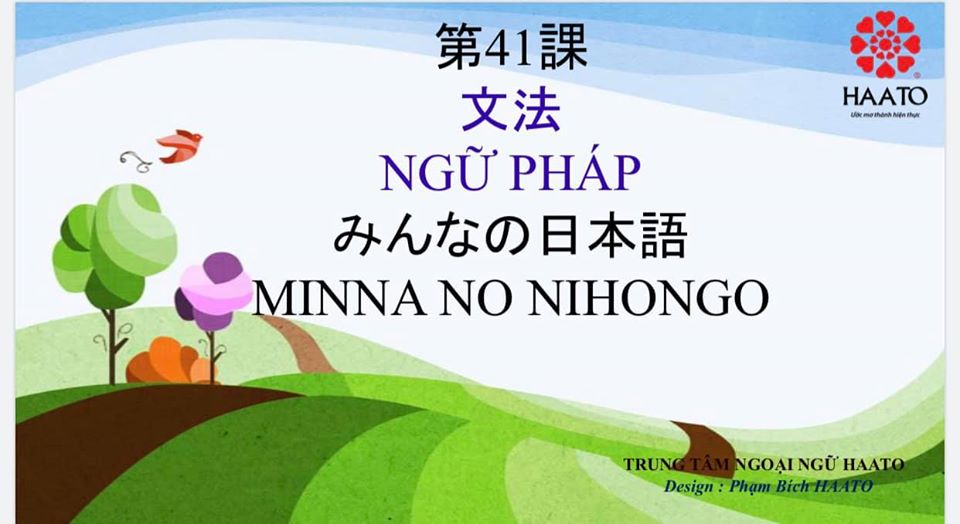 Khóa học tiếng Nhật Online luyện thi chứng chỉ N4