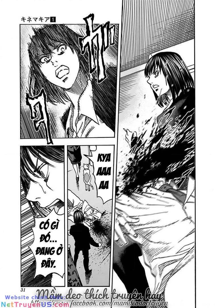 kinemaquia chapter 1.1 31