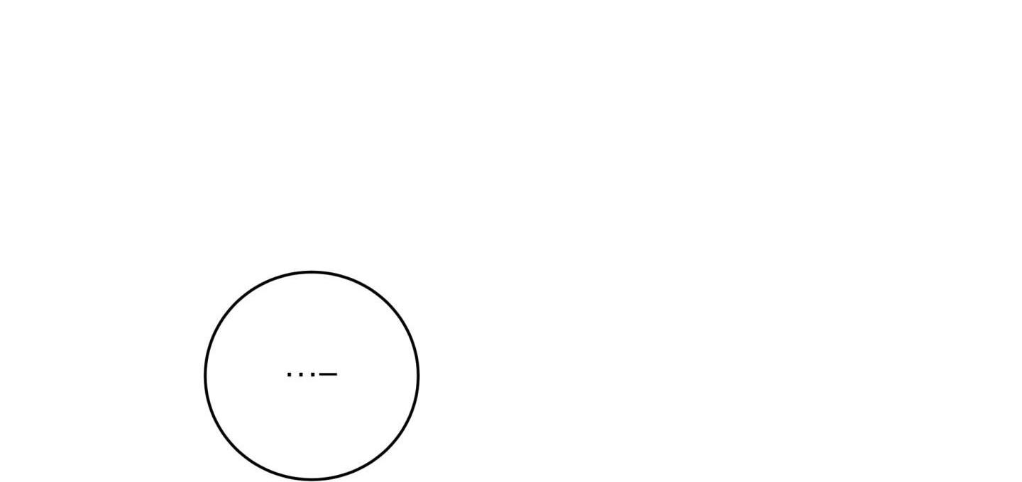 bắt tay hả, thôi bỏ đi! chapter 11 43