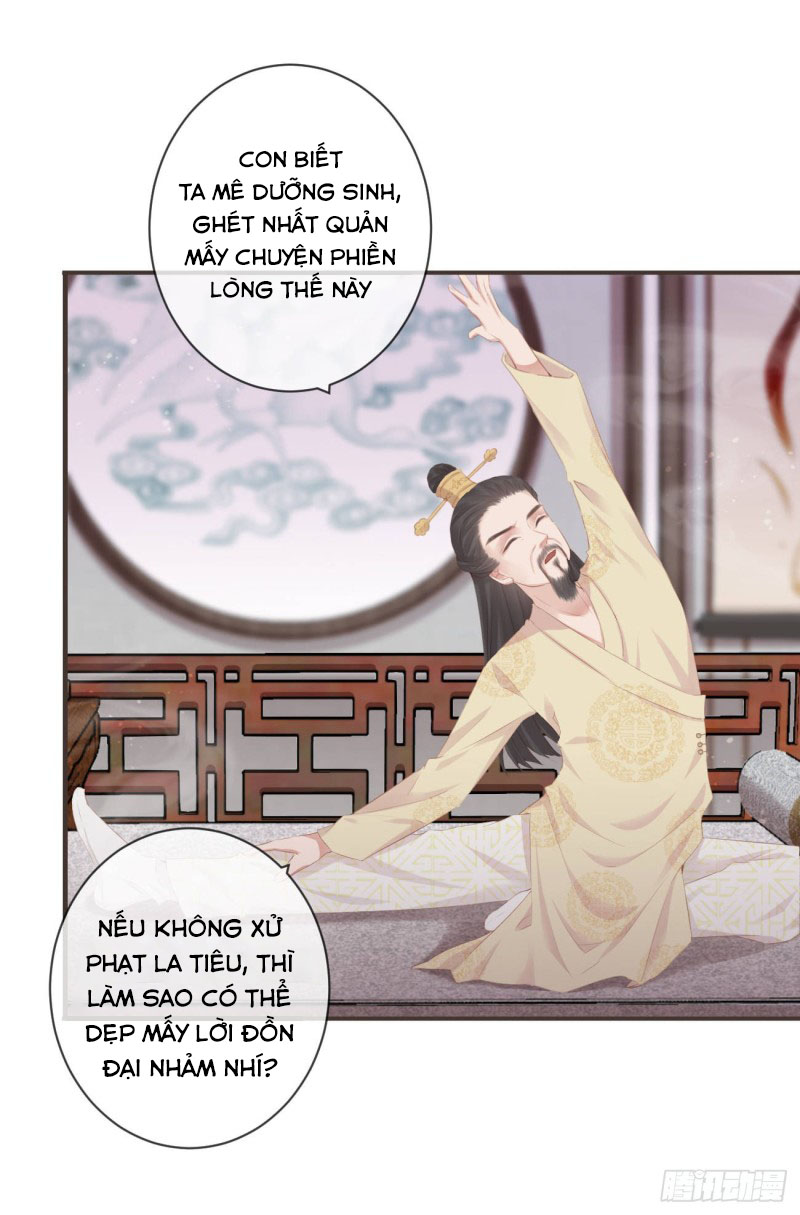 Tiền Vô Cổ Nhân chapter 14 - Trang 7