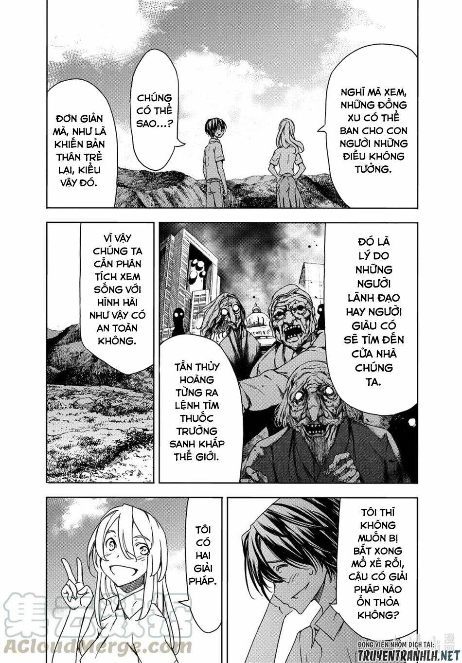 gleipnir - sợi xích thần chapter 68 29