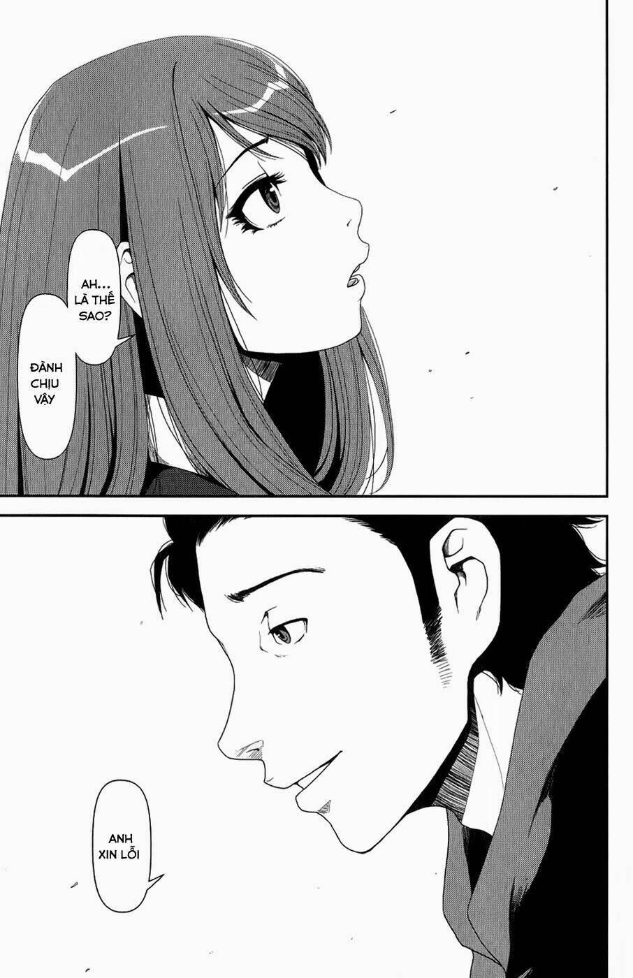 uwagaki chapter 7 24