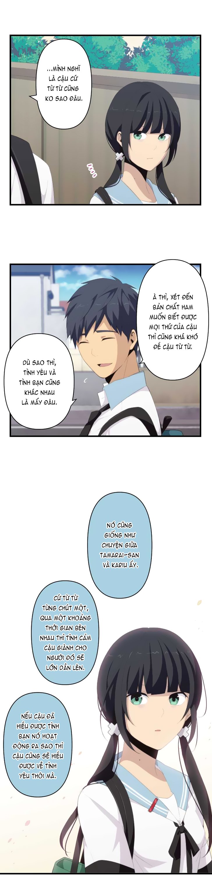 relife chapter 122 11