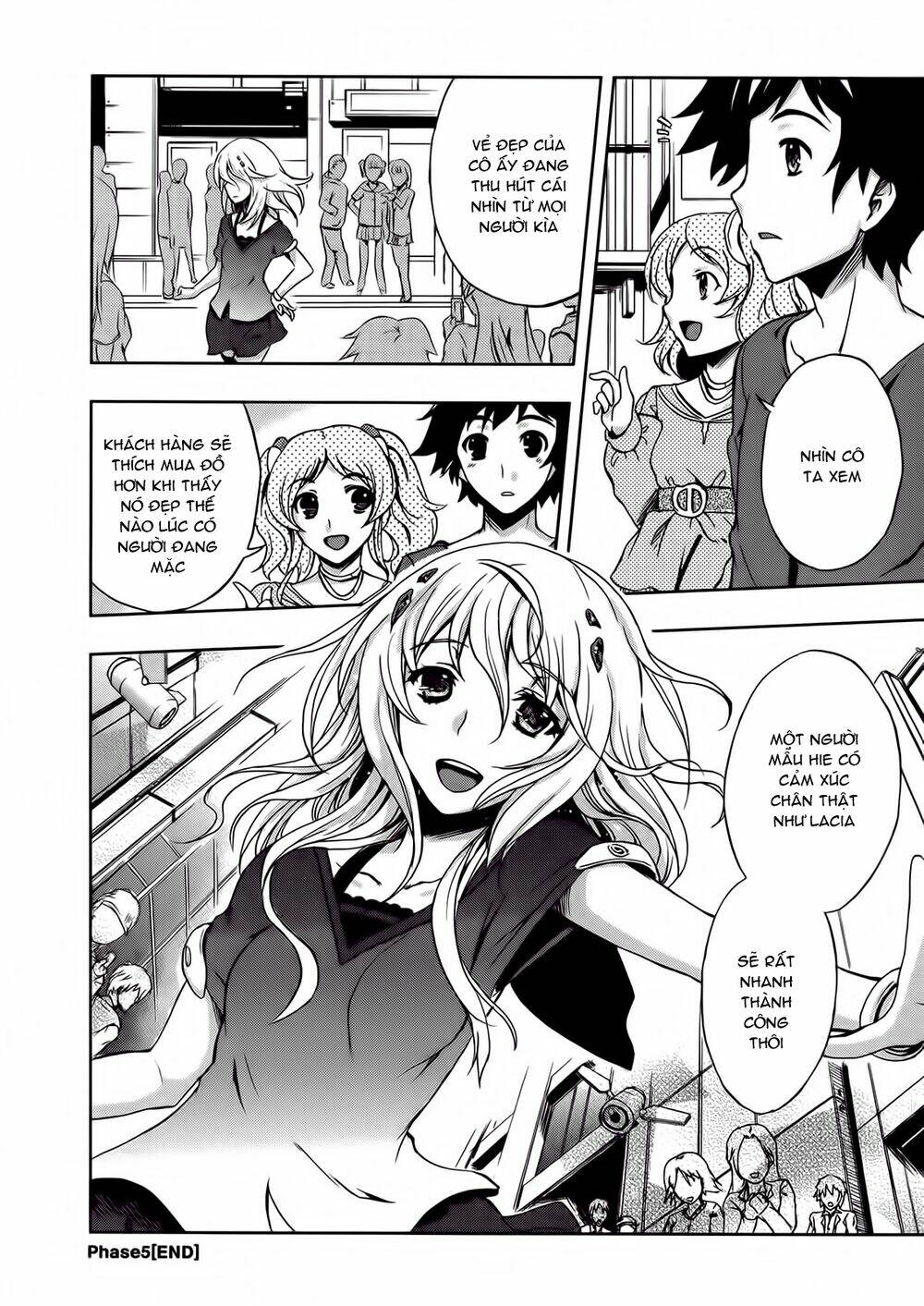 beatless dystopia chapter 5 26