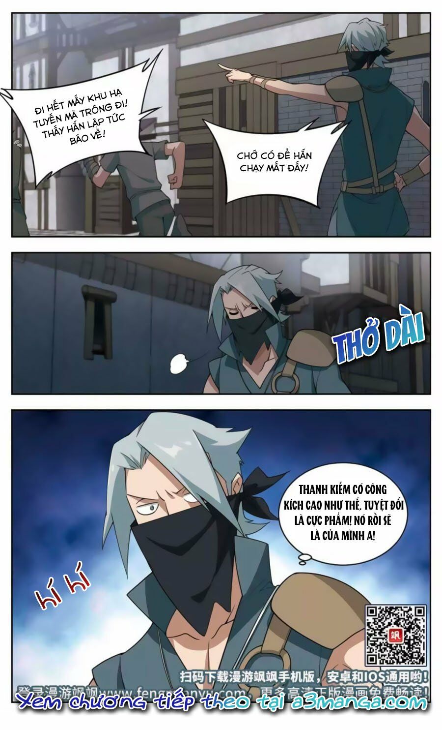 võng du chi cận chiến pháp sư chapter 44.3 11