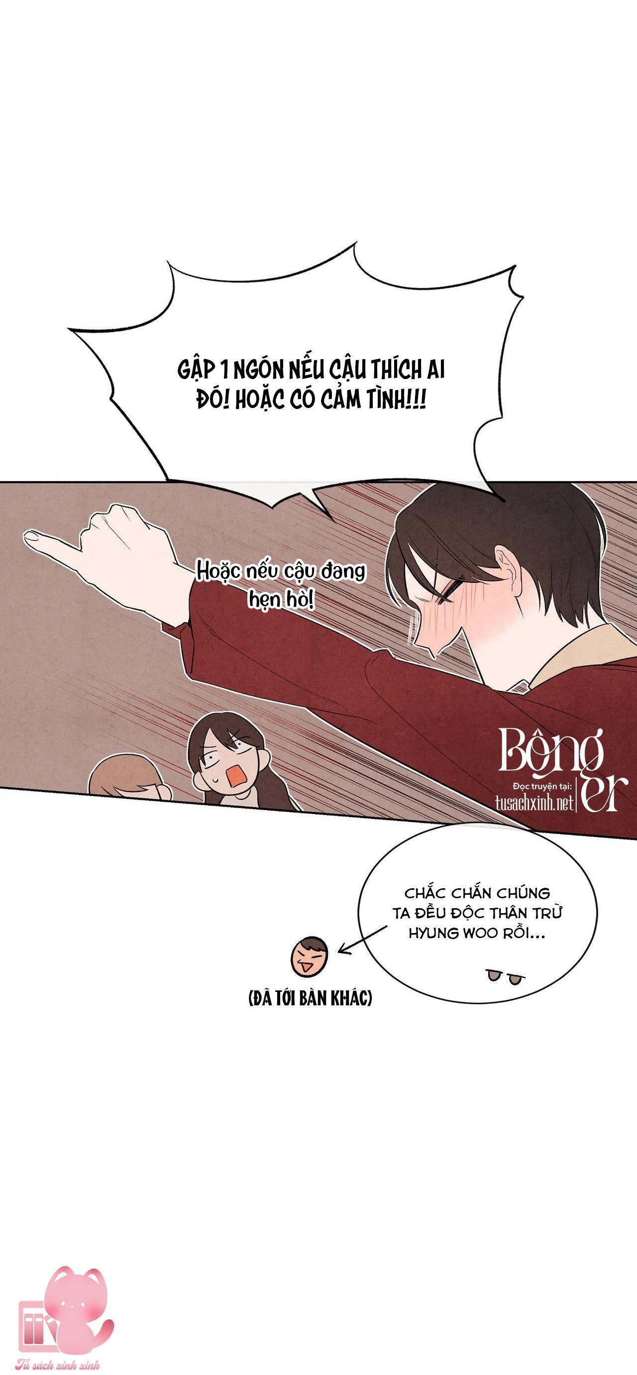 1 plus 1 chapter 4 52