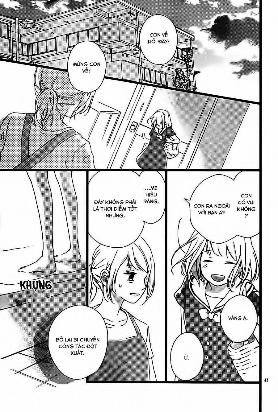 seishun note chapter 4 42