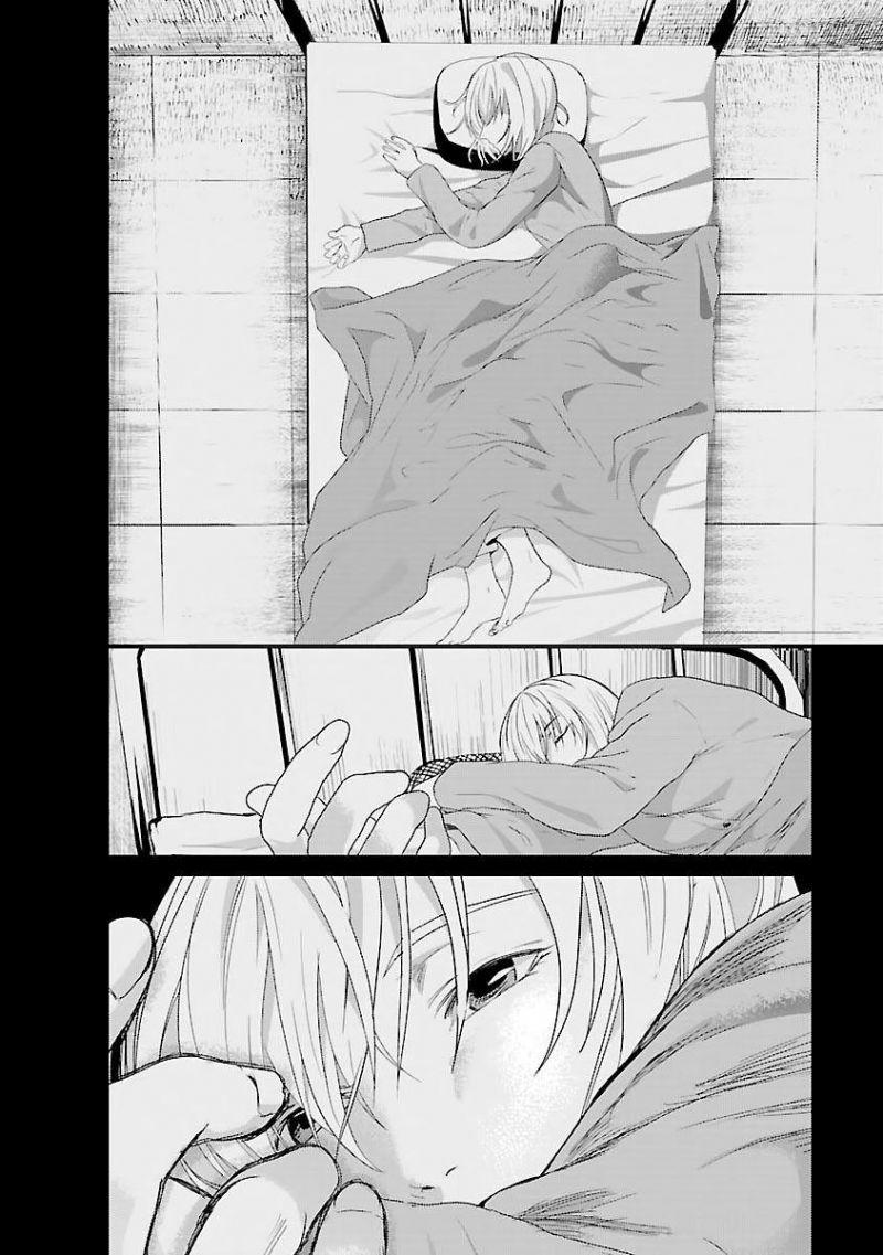 tái sinh manga chapter 3.2 3