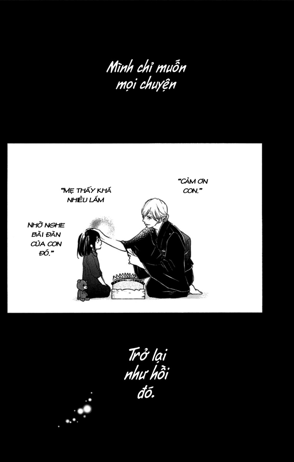 kono oto tomare! chapter 32 7