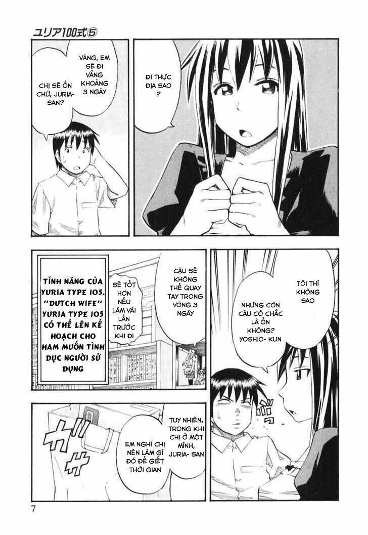 yuria 100 shiki chapter 33 9