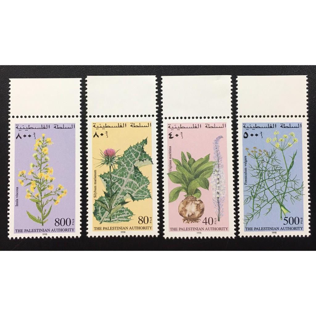 TEM PALESTINE 1998 - HOA.
