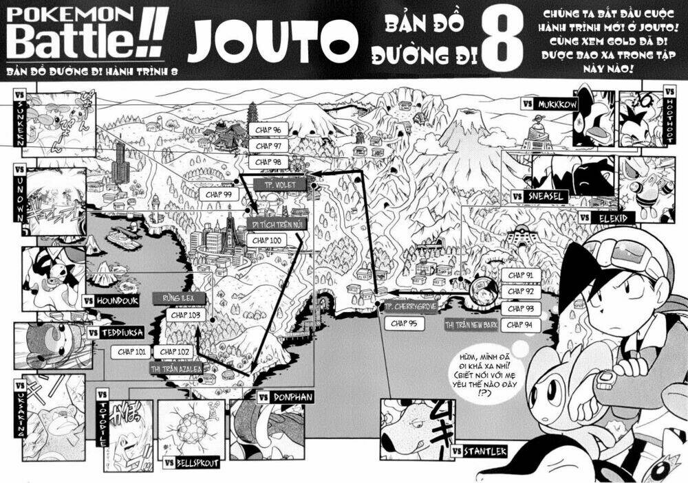 thú cưng đặc biệt chapter 103 16