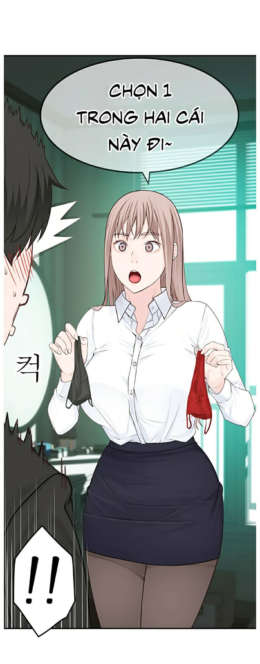 giữa hai ta chapter 3 35