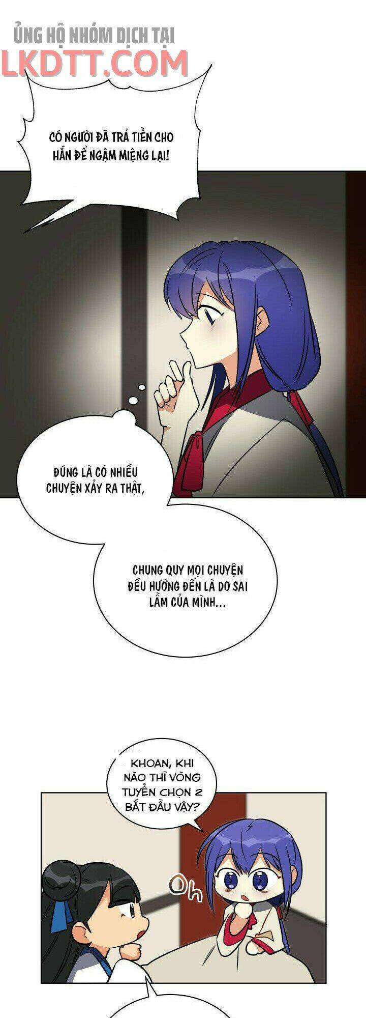 quái thú với hoa chapter 45 31