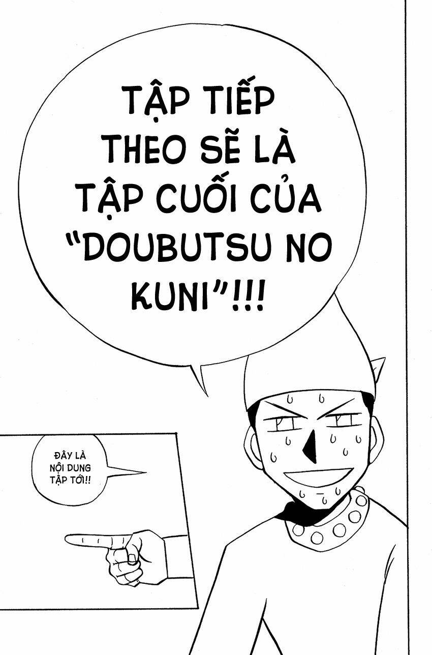doubutsu no kuni chapter 49 46
