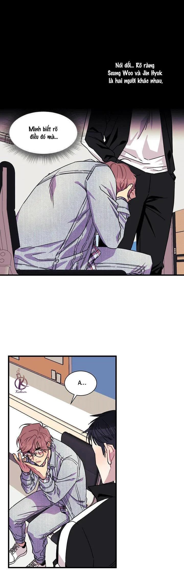 không hoàn hảo chapter 3.5 1