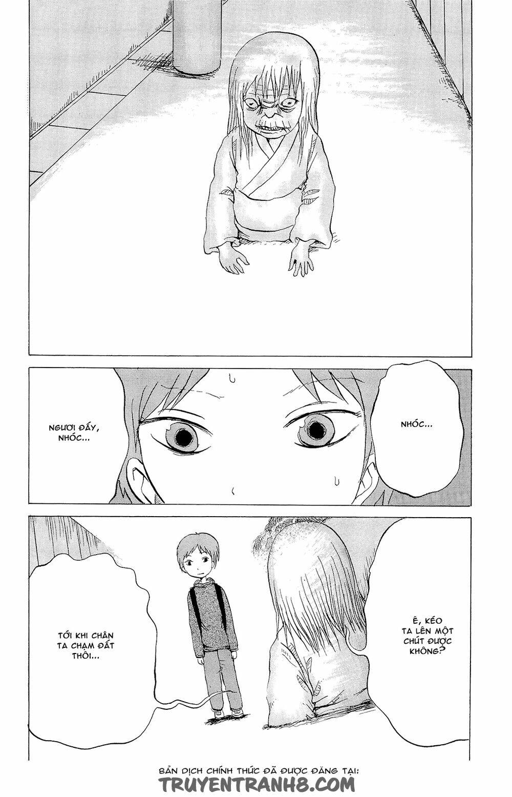 pupipo! chapter 11 12