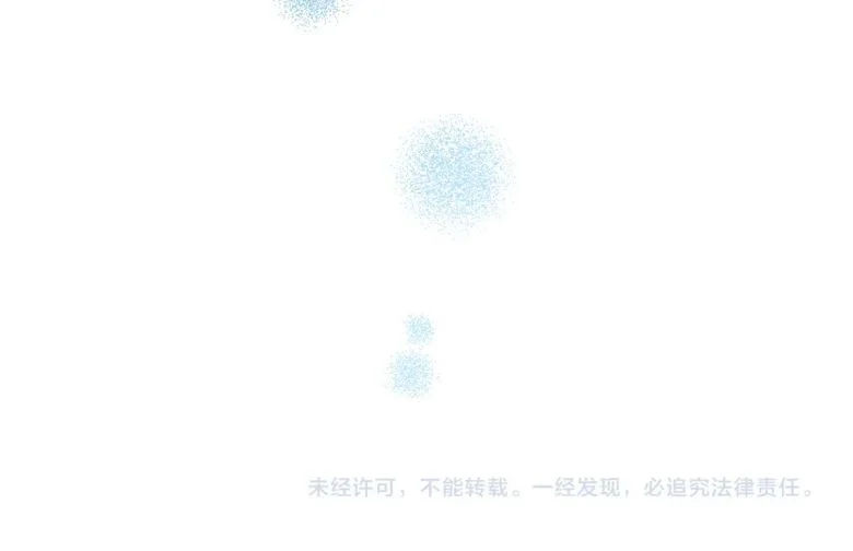 nhân ngư rơi xuống chapter 33 92