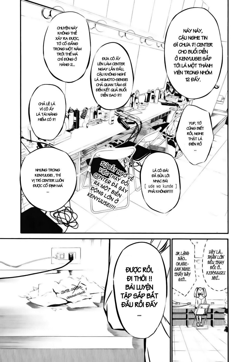 akb49 - renai kinshi jourei chapter 6 1