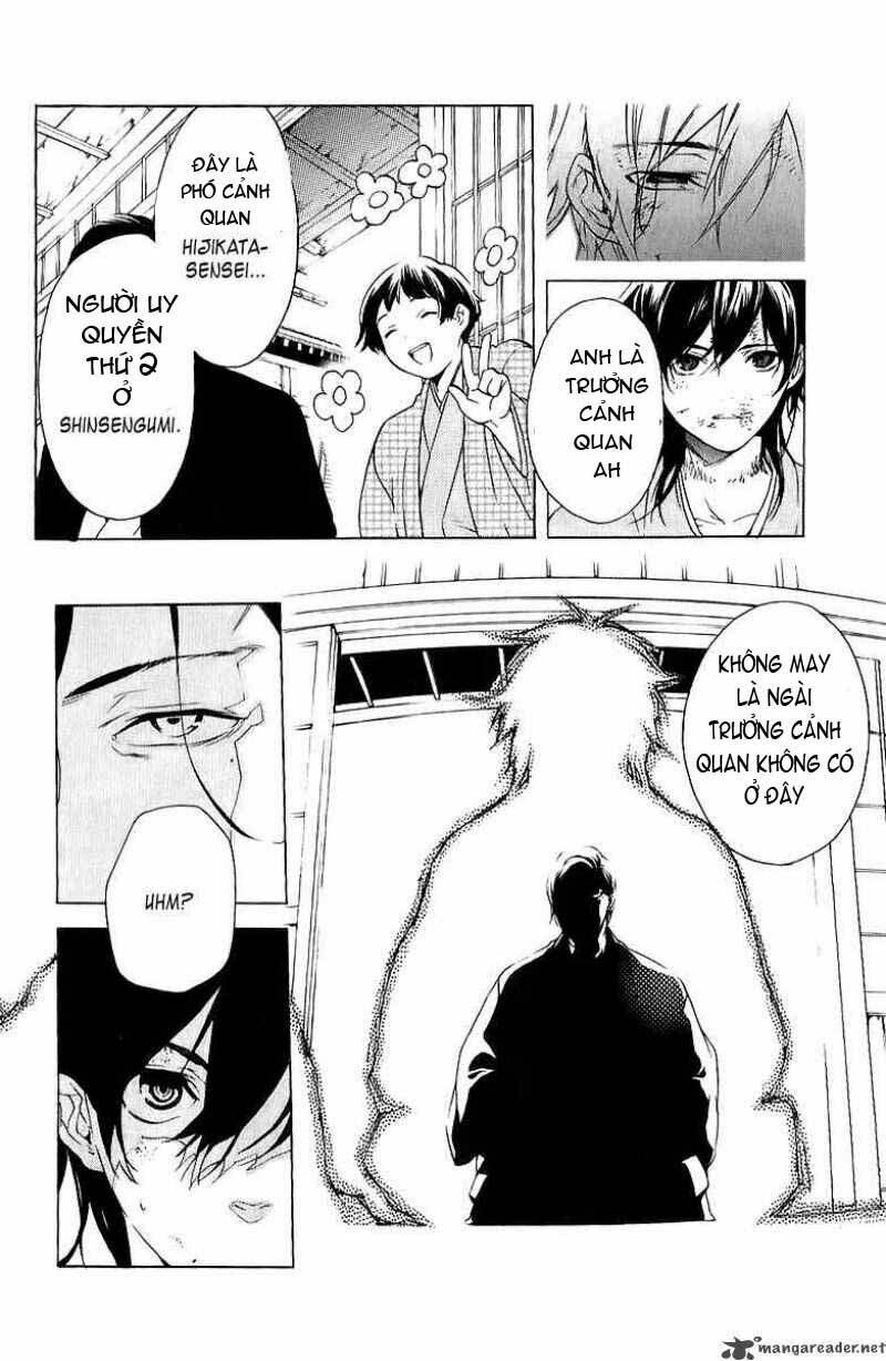 zanbara! chapter 7 6