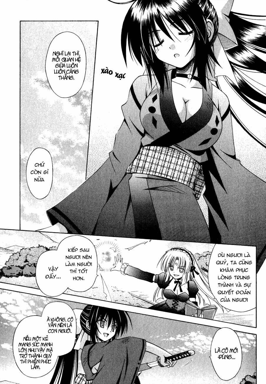 omamori himari chapter 18 23
