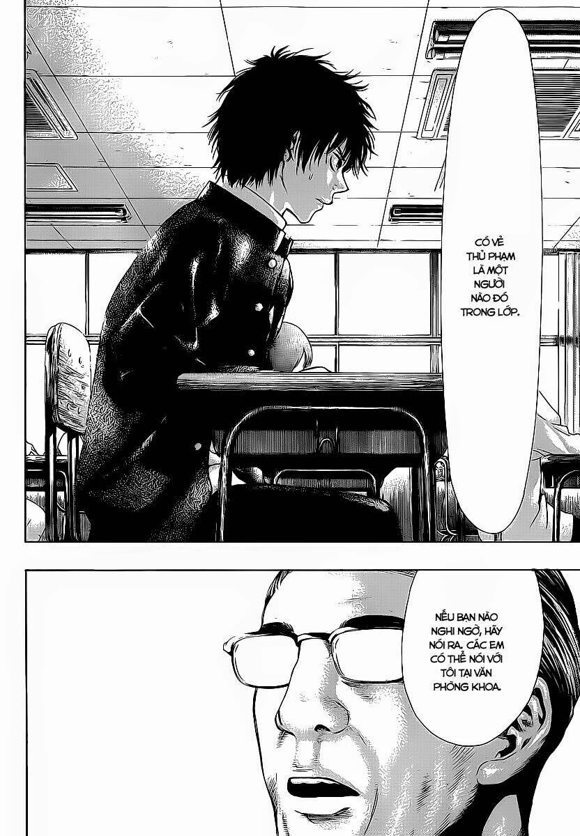 tomodachi chapter 1.1 12