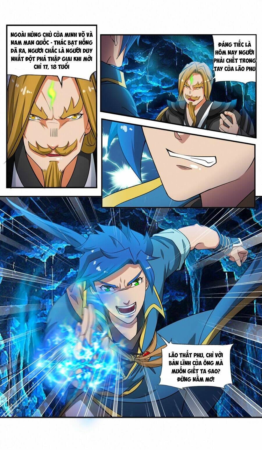 cửu tinh thiên thần quyết chapter 60 15