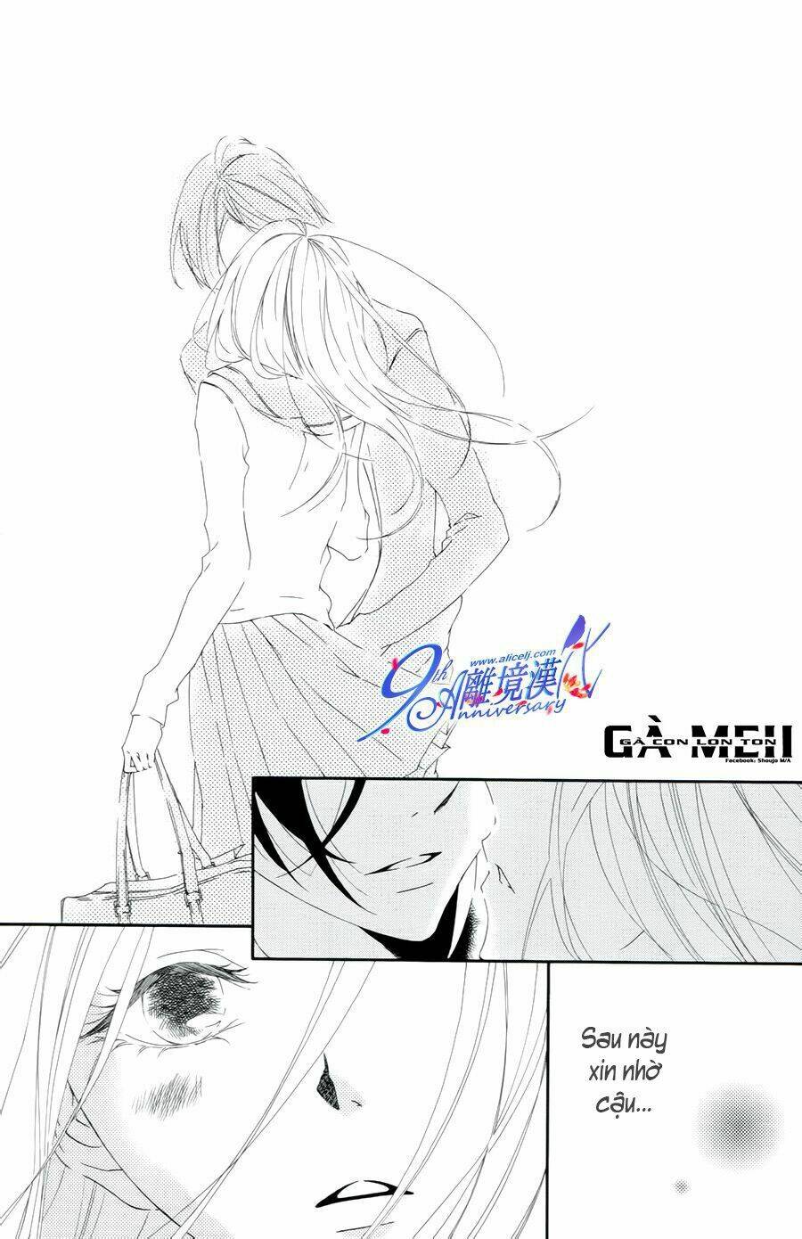 otokonoko ni wa himitsu ga aru chapter 4 52