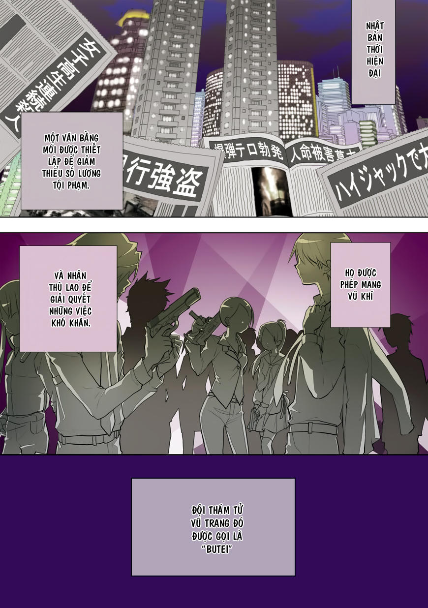 hidan no aria aa chapter 1 6