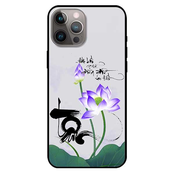 Ốp lưng dành cho Iphone 12 Mini - Iphone 12 - Iphone 12 Pro - Iphone 12 Pro Max - Tâm Bất Biến